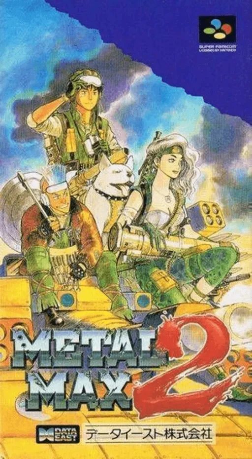 Metal Max 2 (Japan)